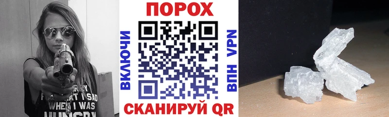shop какой сайт  Карпинск  АМФЕТАМИН Premium 