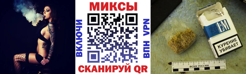 Бутират 1.4BDO  как найти закладки  Карпинск 
