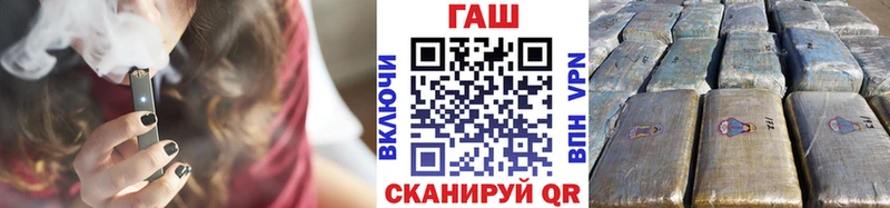 где можно купить наркотик Карпинск Гашиш 40% ТГК