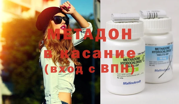 гашиш Абинск