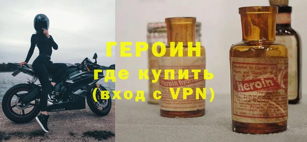 бутик Абдулино