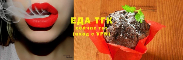 гашиш Абинск