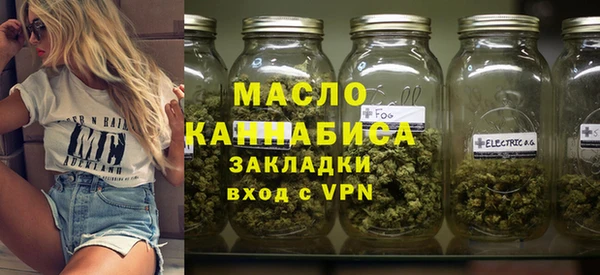 гашиш Абинск