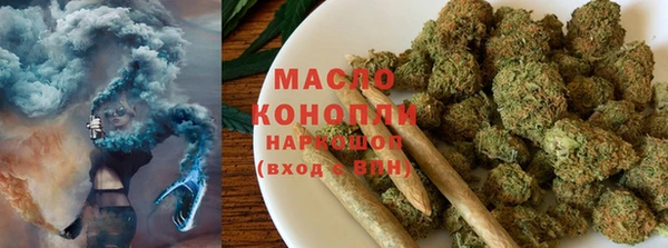 ECSTASY Абаза