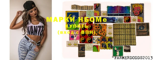 гашиш Абинск