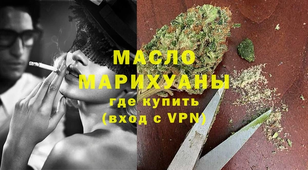 гашиш Абинск