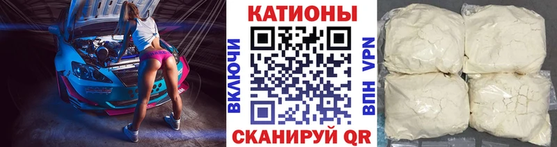 МЕФ VHQ  darknet какой сайт  Карпинск 